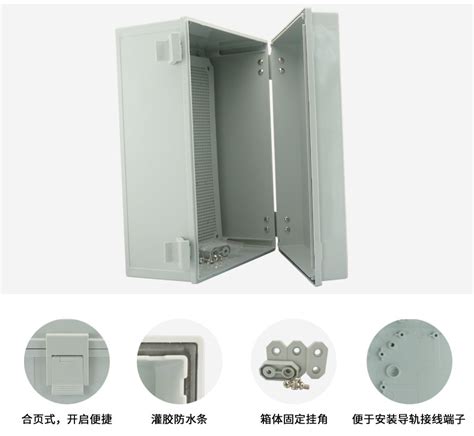 electric box 2.5 level 48|Electrical Boxes & Enclosures .